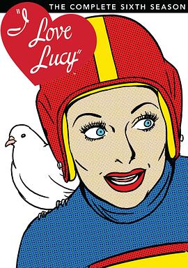 我爱露西第六季第1集