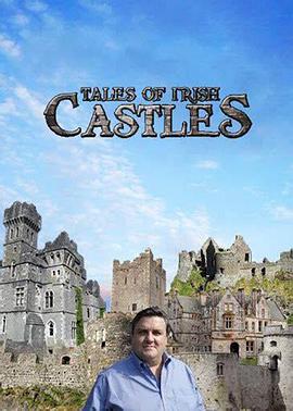 爱尔兰城堡传说第一季第01集