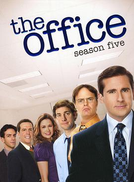 办公室第五季第10集