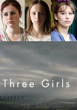 三个女孩第02集