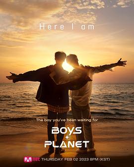 Boys Planet第09集